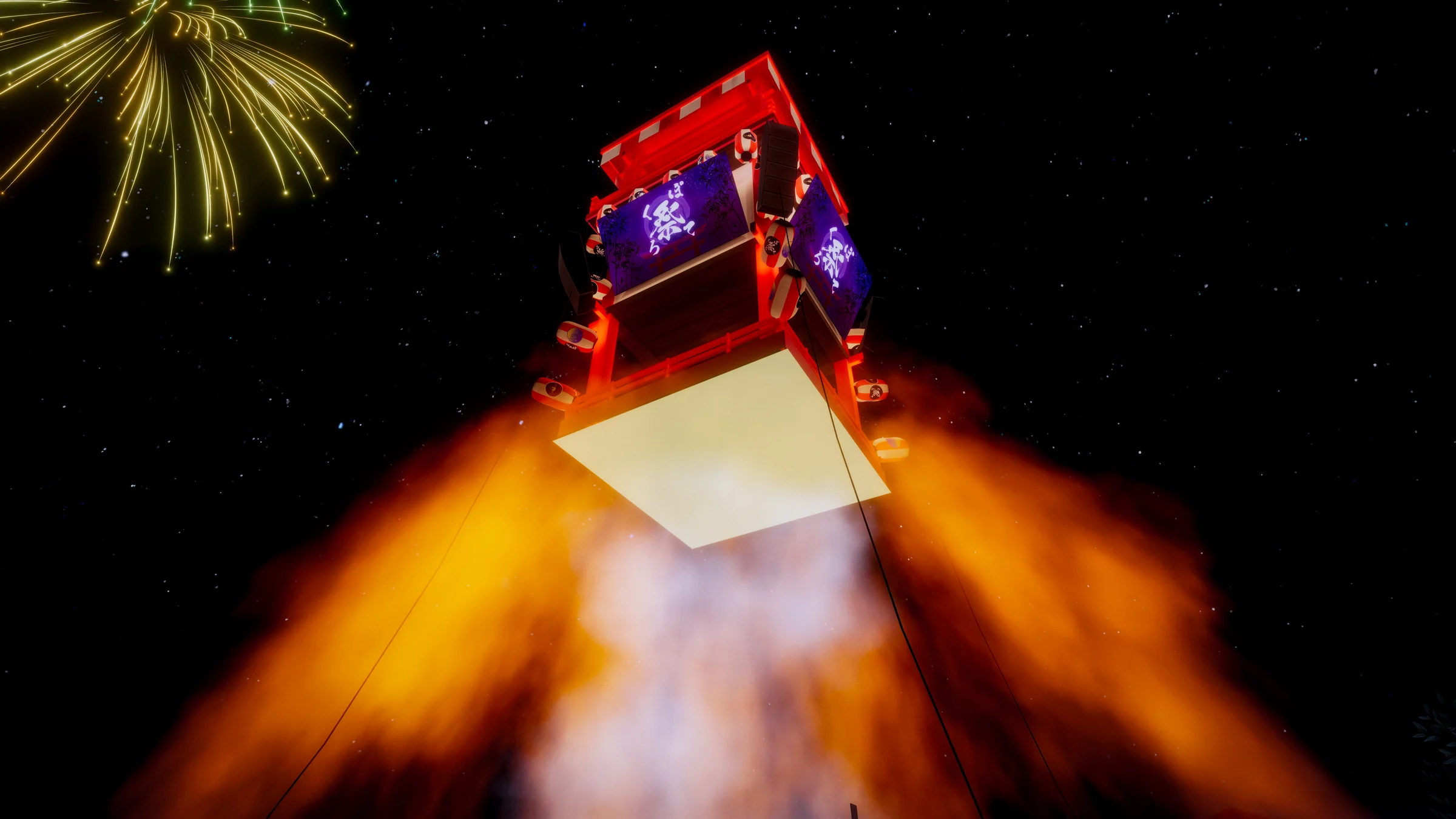 夜空の花火と、空へ飛び立つぽてくろ祭のやぐら